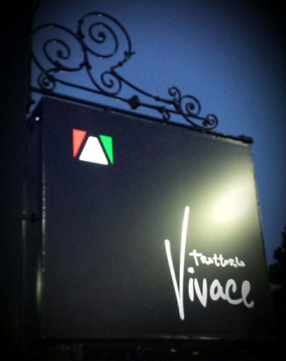 イタリアンレストラン（Ristorante Vivace様）