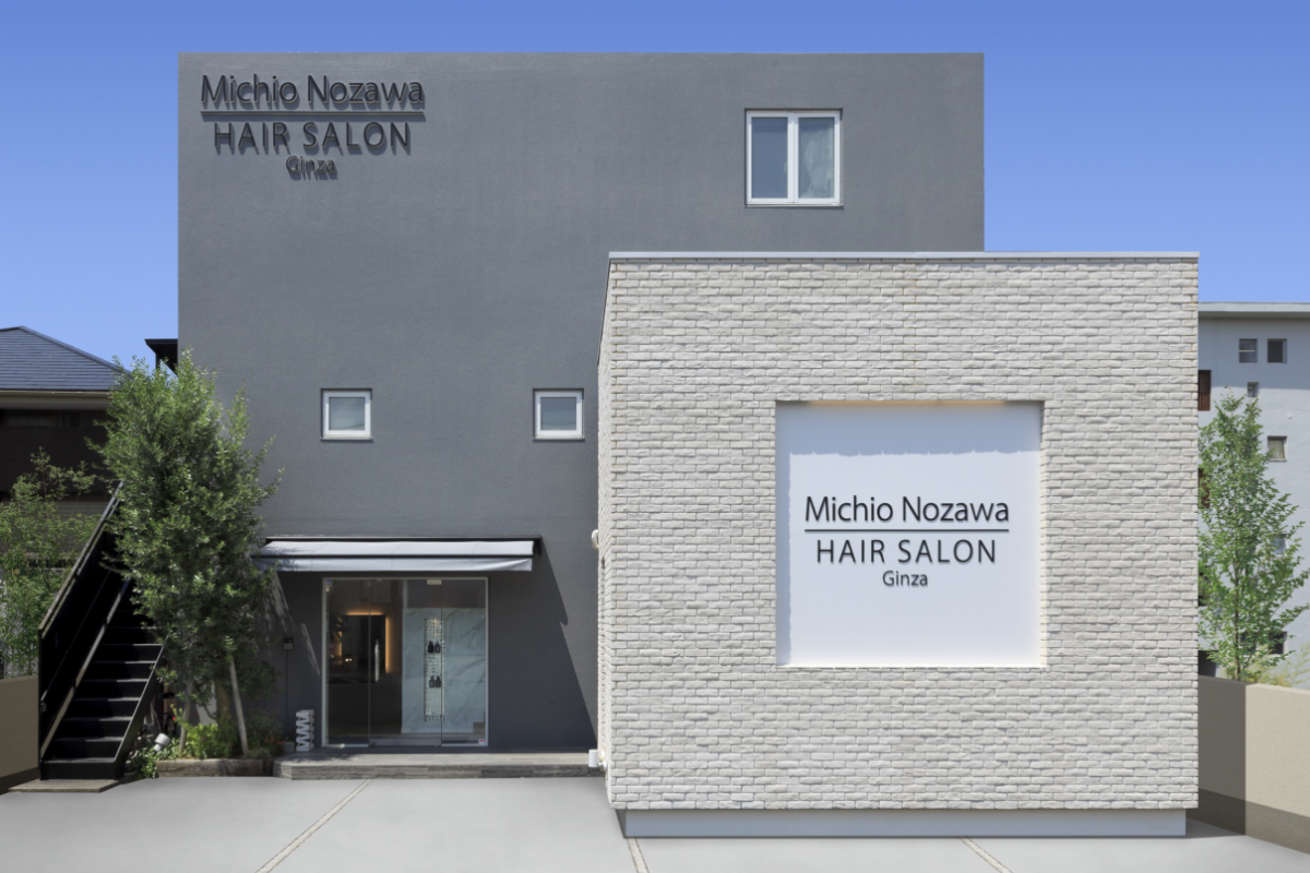 ヘアサロン（Michio Nozawa HAIR SALON Shizuoka）