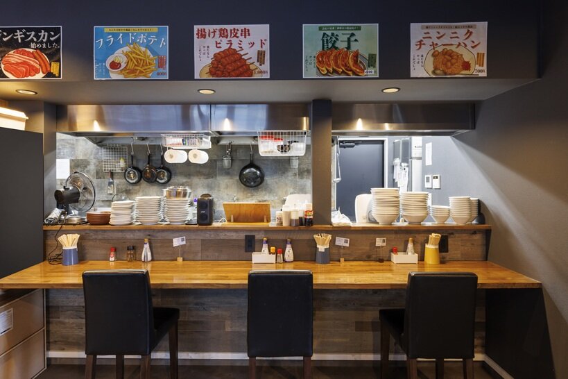 飲食店（新新京大様）