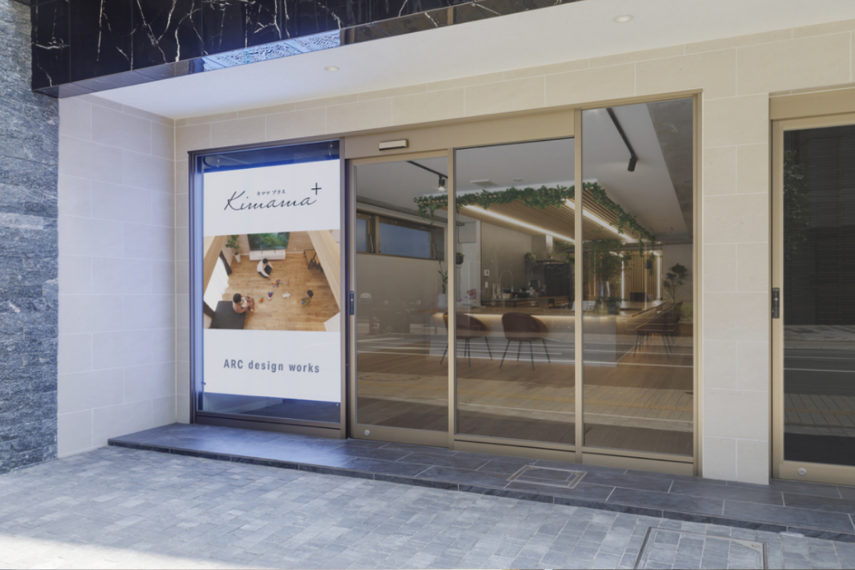 オフィス（ARCデザインワークス）