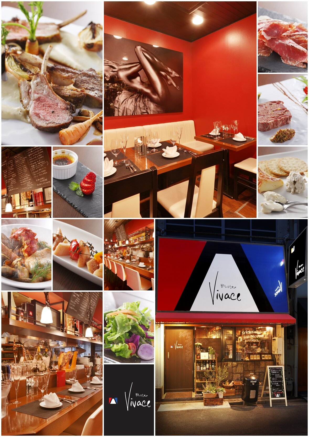 イタリアンレストラン（Bistro Vivace様）